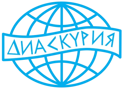 Imagen PNG para descargar